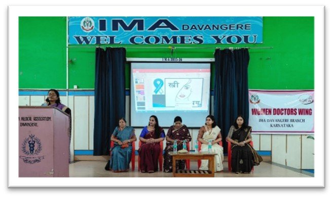 CANCER AWARENESS AND PREVENTION